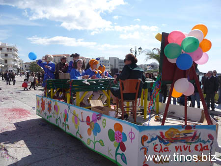 carnavali_2009 190
